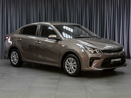 Kia Rio IV
