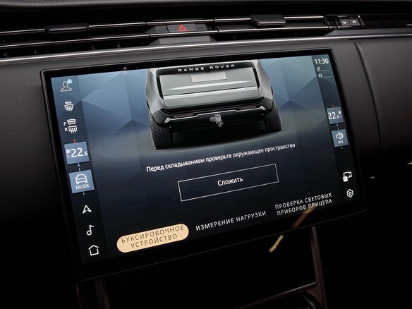 2026 Land Rover Range Rover D350 MHEV V, чёрный, 24225000 рублей - вид 21