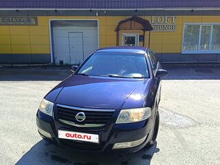 2010 Nissan Almera Classic I, синий, 480000 рублей, вид 1