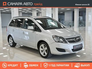 2012 Opel Zafira B Рестайлинг, серебристый, 664000 рублей, вид 3