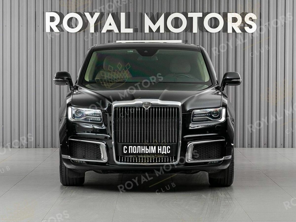 Открыть фотографии: Aurus Senat I