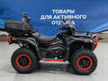 2026 Loncin XWolf 1000L Land Trekker, чёрный, 1116700 рублей - вид 3