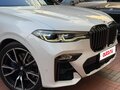 2021 BMW X7 30d I (G07), белый - вид 11