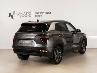 2021 Hyundai Creta II, серый, 2010000 рублей, вид 3