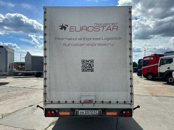 2021 Mercedes-Benz Sprinter, белый, 5450000 рублей - вид 8