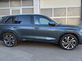 2023 Geely Monjaro (Xingyue L) I, серый, 3100000 рублей - вид 1