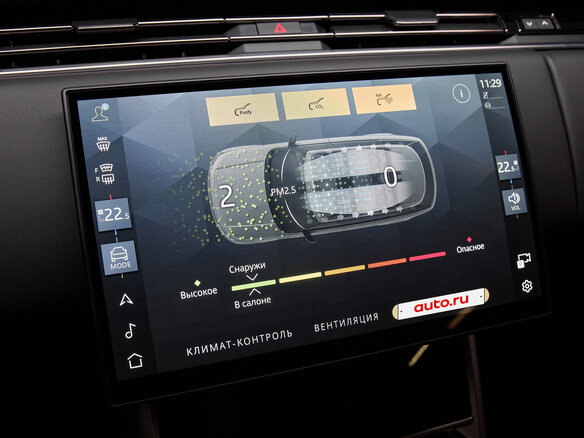 2026 Land Rover Range Rover D350 MHEV V, чёрный, 24225000 рублей - вид 22