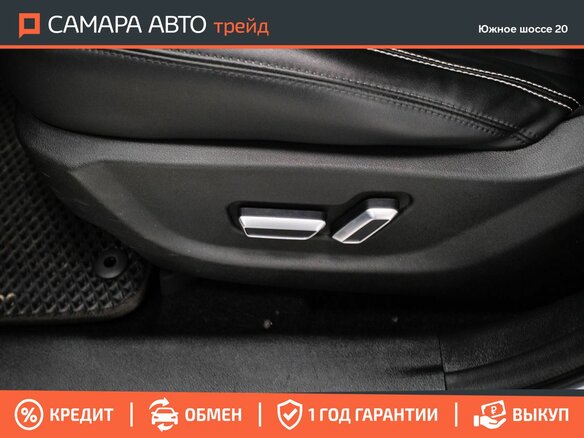 2021 Geely Atlas I, белый, 1705000 рублей - вид 33