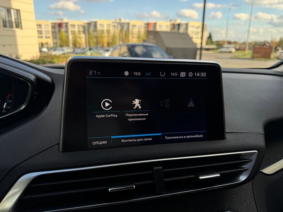 2017 Peugeot 3008 II, синий, 1375000 рублей - вид 24