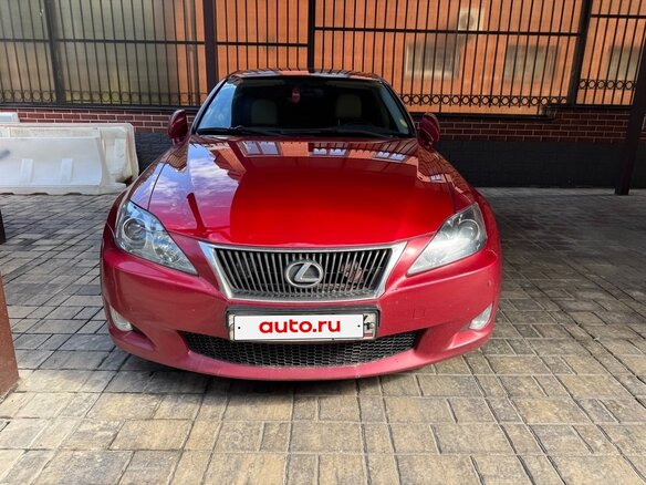 2010 Lexus IS 250 II Рестайлинг, красный, 1600000 рублей - вид 5
