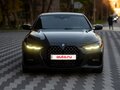 2021 BMW 4 серии 420d xDrive G22, G23, G26, серый, 4900000 рублей - вид 1