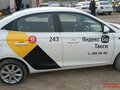 2023 Changan Alsvin, белый, 673000 рублей - вид 3