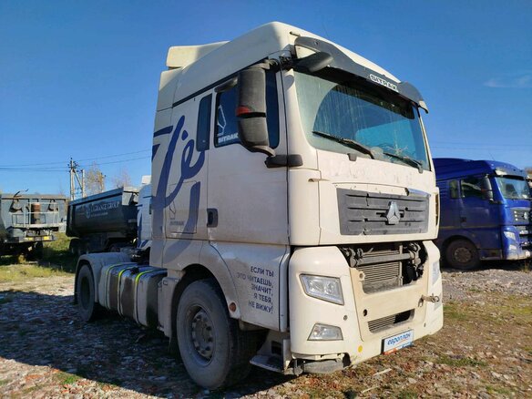 2022 Sinotruk Sitrak C7H, белый, 2420000 рублей - вид 1