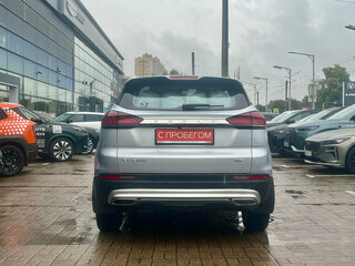 2023 Geely Atlas Pro, серебристый, 2139000 рублей, вид 5