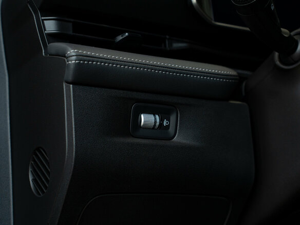 2026 Geely Cityray, белый, 3311541 рублей - вид 22