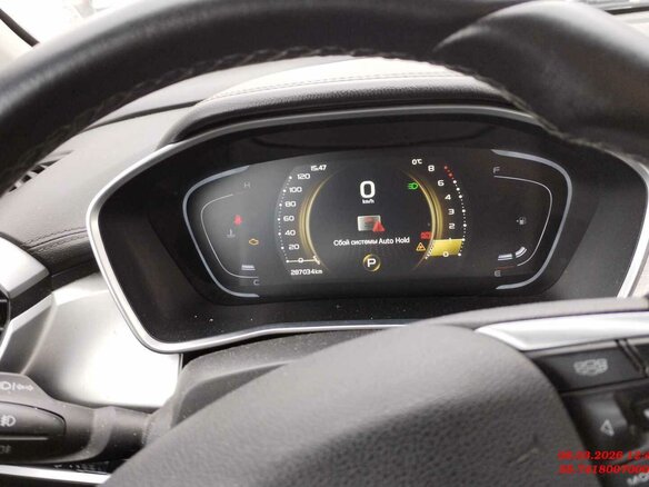2023 Geely Coolray I, серый, 1015000 рублей - вид 5