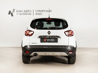 2017 Renault Kaptur I, белый, 1284658 рублей, вид 4