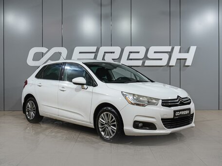 Citroen C4 II