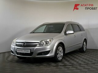 2008 Opel Astra H Рестайлинг, серый, 430000 рублей, вид 1