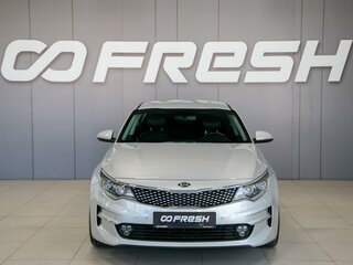 2018 Kia Optima IV, серебристый, 2100000 рублей, вид 2