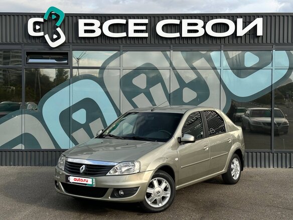 2013 Renault Logan I Рестайлинг, бежевый, 650000 рублей