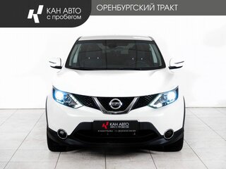 2017 Nissan Qashqai II, белый, 1698000 рублей, вид 2