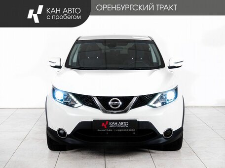 2017 Nissan Qashqai II, белый, 1674000 рублей, вид 2