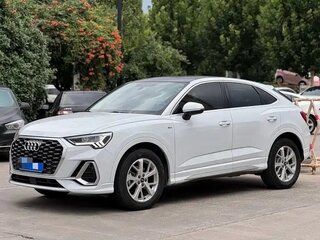 2022 Audi Q3 Sportback 35 TFSI II (F3), белый, 3168765 рублей, вид 1