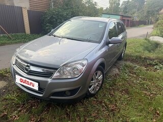 2008 Opel Astra H Рестайлинг, серый, 670000 рублей, вид 2