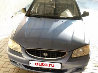 2006 Hyundai Accent ТагАЗ II, фиолетовый, 410000 рублей, вид 1