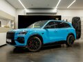 2026 Zeekr 8X Dawn, голубой, 14275000 рублей