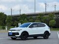 2026 Volkswagen Tharu XR, белый, 1799999 рублей