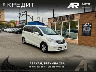 2012 Honda Freed I Рестайлинг, белый, 1159000 рублей, вид 2