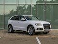 2015 Audi Q5 I (8R) Рестайлинг, белый, 2095000 рублей - вид 2