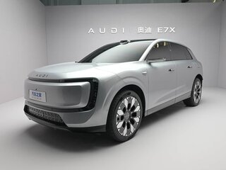 2026 Audi E7X, серебристый, 7399900 рублей, вид 1