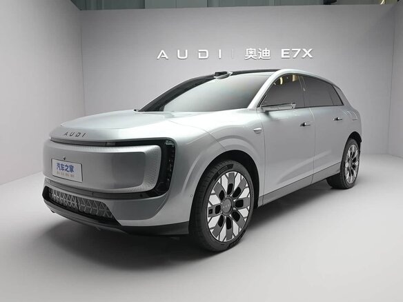 2026 Audi E7X, серебристый, 7399900 рублей