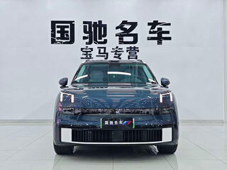 2025 Lynk & Co 900, голубой, 6329686 рублей, вид 2