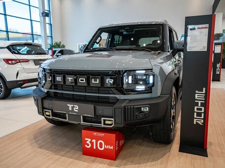 Jetour T2