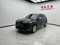 2023 BMW X1 Long 20Li sDrive III (U11/U12), чёрный, 3235000 рублей - вид 2