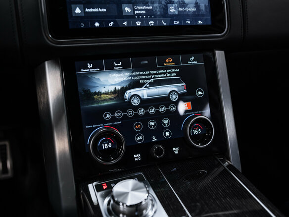 2019 Land Rover Range Rover Long IV Рестайлинг, серебристый, 6190000 рублей - вид 17