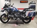 2023 BMW R 1250 GS, белый, 2690000 рублей - вид 5