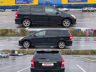 2003 Toyota Wish I, чёрный, 750000 рублей, вид 2