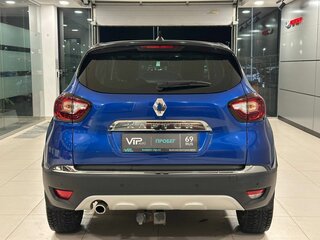 2021 Renault Kaptur I Рестайлинг, синий, 1775000 рублей, вид 5