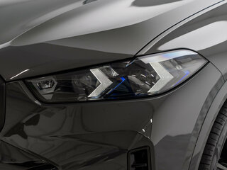 2025 BMW X5 40i IV (G05/G18) Рестайлинг, серый, 15790000 рублей, вид 2