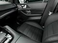 2025 Mercedes-Benz GLS 450 d II (X167) Рестайлинг, чёрный, 18500000 рублей - вид 9
