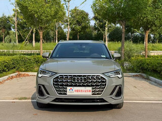 2023 Audi Q3 35 TFSI II (F3), серый, 2700000 рублей, вид 2