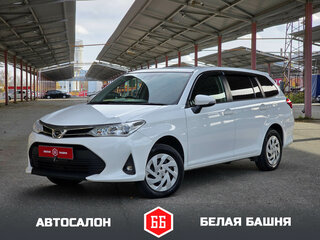 2018 Toyota Corolla Fielder XI (E160, E170) Рестайлинг 2, белый, 1399900 рублей, вид 1