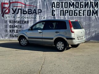 2006 Ford Fusion I Рестайлинг, серебристый, 309000 рублей, вид 4