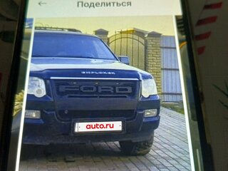 2008 Ford Explorer IV, чёрный, 1240000 рублей, вид 4
