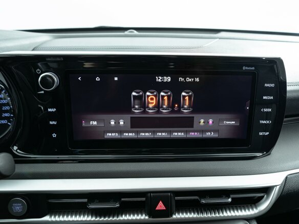 2020 Kia K5 III, чёрный, 2737000 рублей - вид 12